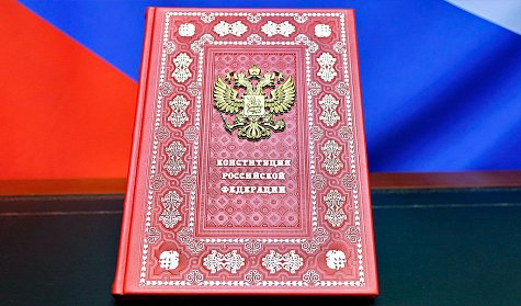 Вячеслав Володин: "Предложенные Владимиром Путиным в 2020 году изменения в Конституцию позволяют эффективно противостоять внешним вызовам"